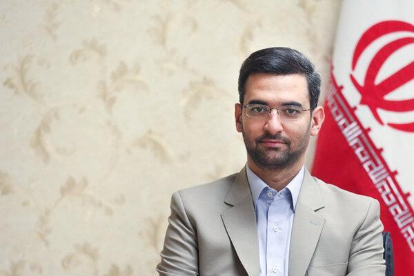 پوشش جدید آذری جهرمی ، سنت شکنی وزیر ارتباطات در همدلی با پوشش جدید آذری جهرمی ، سنت شکنی وزیر ارتباطات در همدلی با ایران