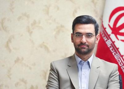 پوشش جدید آذری جهرمی ، سنت شکنی وزیر ارتباطات در همدلی با ایران