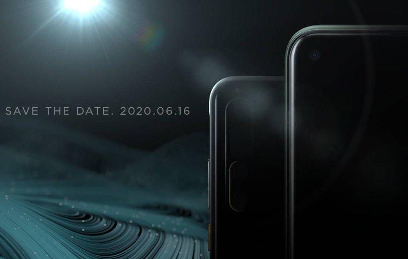 تاریخ معرفی گوشی HTC Desire 20 Pro اعلام شد تاریخ معرفی گوشی HTC Desire 20 Pro اعلام شد