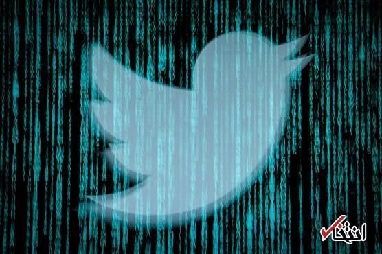 حمله هکر گسترده به اکانت های توییتری چهره های مشهور
