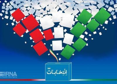 خبرنگاران ناظران بهداشتی در شعب انتخابات استان اصفهان حضور دارند