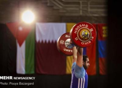 تیم ملی وزنه برداری هفته آینده راهی ازبکستان می شود