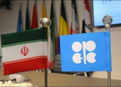 تصمیم هفته آینده اوپک پلاس در برابر بازگشت نفت ایران