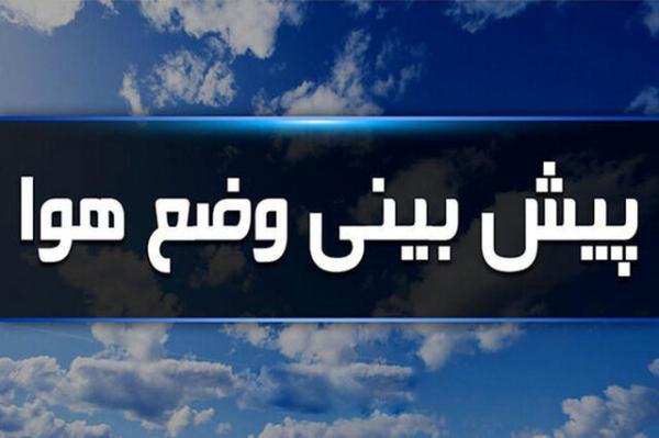 پیش بینی پاییز کم بارش در چهارمحال و بختیاری پیش بینی پاییز کم بارش در چهارمحال و بختیاری