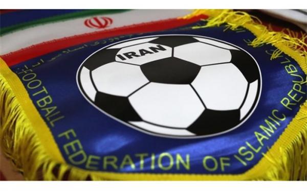 ستاره ملی پوش پرسپولیس محروم شد ستاره ملی پوش پرسپولیس محروم شد