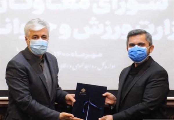 شکوه فر معاون امور حقوقی، مجلس و استان های وزارت ورزش شد شکوه فر معاون امور حقوقی، مجلس و استان های وزارت ورزش شد