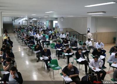 مهلت مجدد ثبت نام و ویرایش اطلاعات داوطلبان کنکور ارشد 1401 فراهم شد