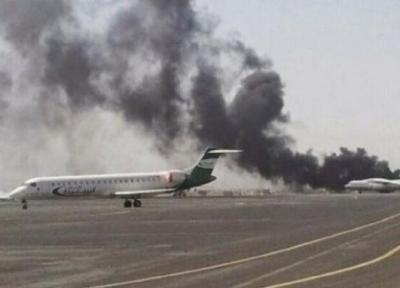 تعطیلی فرودگاه صنعاء بدنبال حملات ائتلاف سعودی