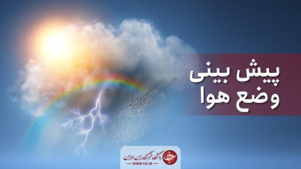 آفتاب همچنان بر فراز آسمان مازندران آفتاب همچنان بر فراز آسمان مازندران