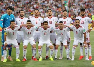 تیم ملی فردا به قطر میرود