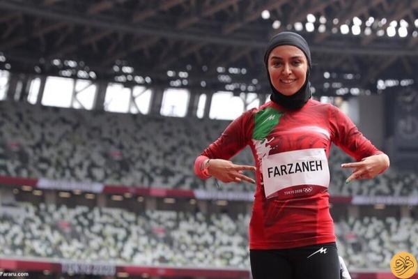فقط فرزانه فصیحی و دیگر هیچ! فقط فرزانه فصیحی و دیگر هیچ!